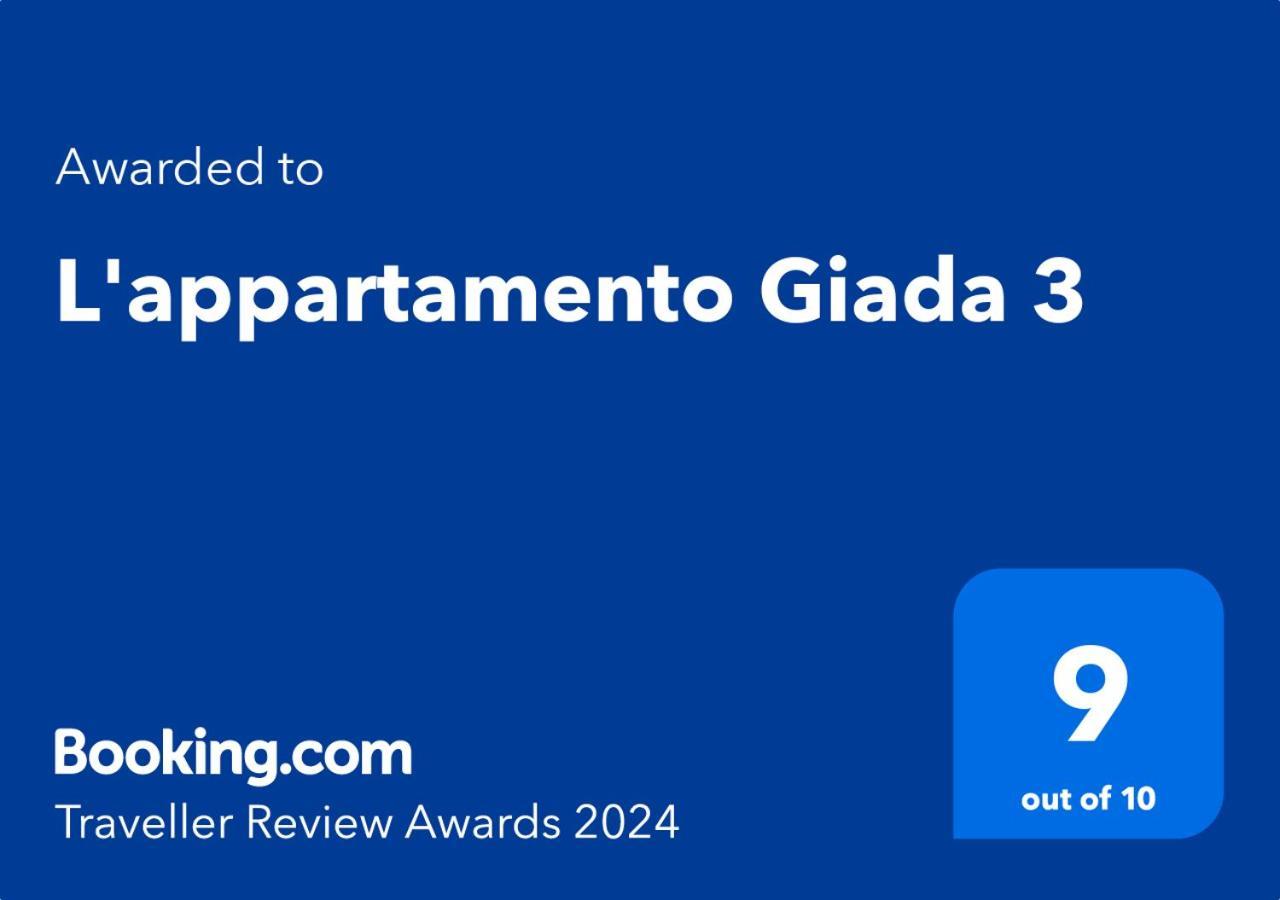 Appartamento Giada 3 Sole Ruiu Екстериор снимка
